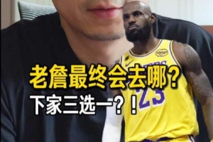 火爆武汉三镇VS河南俱乐部酒祖杜康比分预测_火爆武汉三镇VS河南俱乐部酒祖杜康比分预测免费高清直播_火爆武汉三镇VS河南俱乐部酒祖杜康比分预测在线观看入口