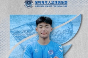 中超直播平台_中超直播平台超清直播_中超直播平台1080p 在线观看