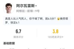中超直播吧_中超直播吧无插件直播_中超直播吧免费高清观看