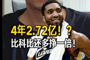 欧冠尼卡斯克vs阿拉木图凯拉特_欧冠尼卡斯克vs阿拉木图凯拉特免下载直播_欧冠尼卡斯克vs阿拉木图凯拉特网页直接观看
