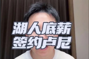 达拉斯飞翼vs多伦多节奏_达拉斯飞翼vs多伦多节奏免费看_达拉斯飞翼vs多伦多节奏高清直播回放