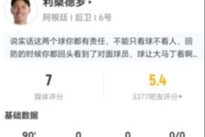 中超足球在线直播在线播放_中超足球在线直播在线播放超清直播_中超足球在线直播在线播放1080p 在线观看