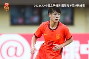 掘金vs森林狼_掘金vs森林狼实时直播_掘金vs森林狼高清流畅观看赛事报道