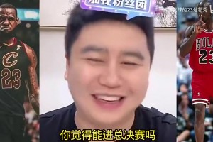 实时833中超直播在线观看高清回放