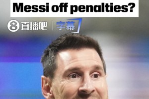 实时考诺萨基列斯vs德利塔直播